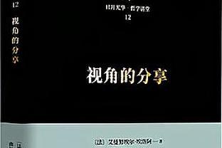 球队大脑！哈利伯顿21中13拿下33分6板10助