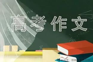 惨败44分！威利-格林：今晚表现完全令人失望 我们缺乏竞争精神